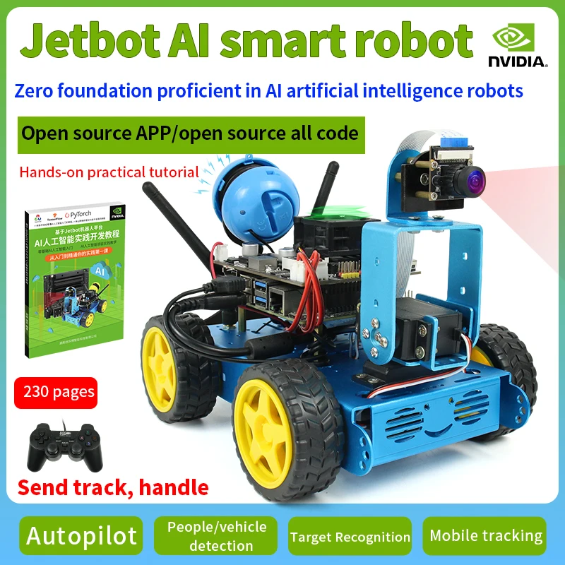 Автомобиль Jetson Nano с искусственным интеллектом робот ИИ-видением автономное