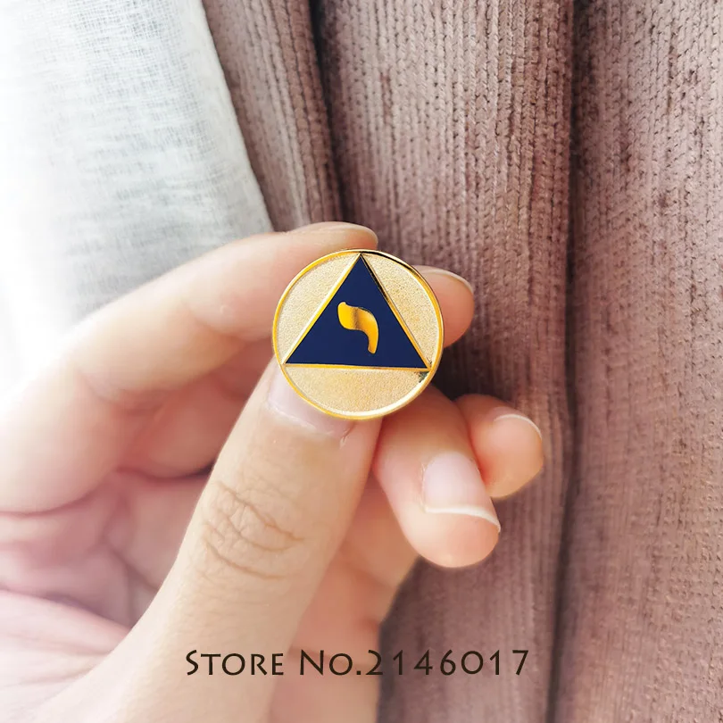 

Брошь масонская эмалированная, масонская, 14 градусов, 100 шт.