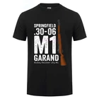 Мужская летняя футболка с принтом винтовки M1 Garand
