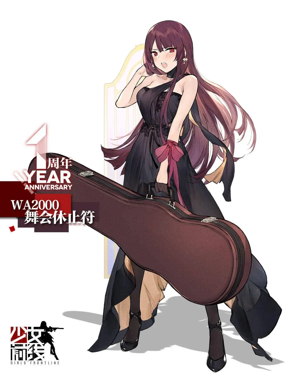 

[Customized] Anime Girls Frontline WA2000 Party Dress Gorgeous Lolita Outfit Cosplay Costume For Halloween Free Shipping 2019.