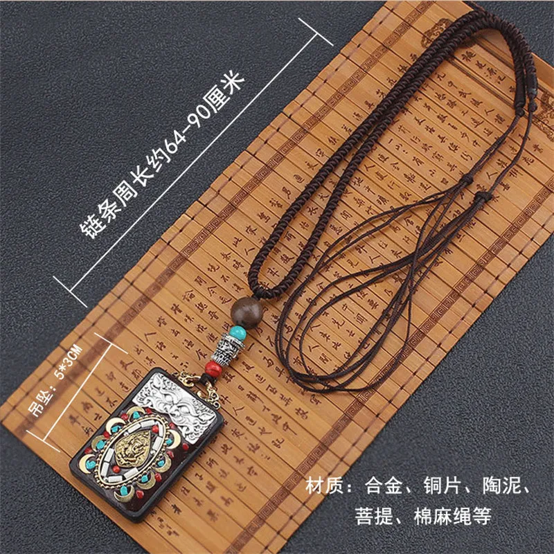 Винтажный непальский длинный буддийский Слон подвеска и ожерелье этнический