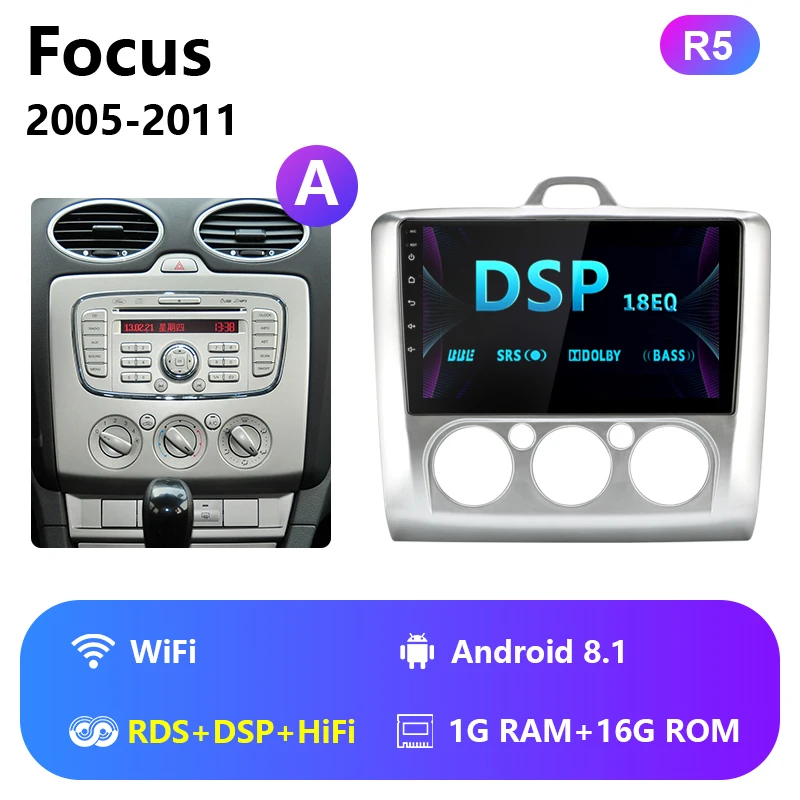WiFi RDS DSP HiFi " 2 Din 4G чистая wifi Автомагнитола для Ford Focus Exi MT AT 2005-2011 RDS DSP мультимедийный плеер Android 8,1 gps навигация HiFi - Цвет: WiFi RDS DSP HiFi