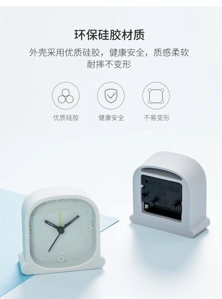 Xiaomi Mijia Youpin Jordan& Judy бесшумный будильник модные силиконовые часы креативные многофункциональные электронные часы для спальни