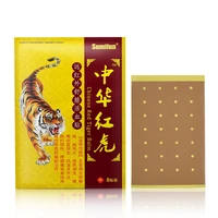 48pcs6bag red tiger balm plaster pain relief patch heat back medical plaster hot antistress orthopedic plaster patch