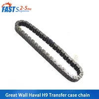 fit for great wall h9 transfer case chain gearbox transfer case drive chain car accessories