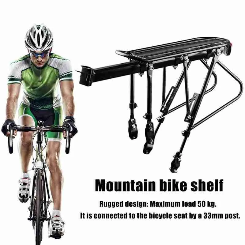 Стойка для велосипеда MTB рама из алюминиевого сплава задняя стойка отражатель