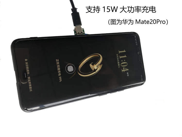 15W Высокая мощность 12V беспроводной зарядный передатчик печатная плата