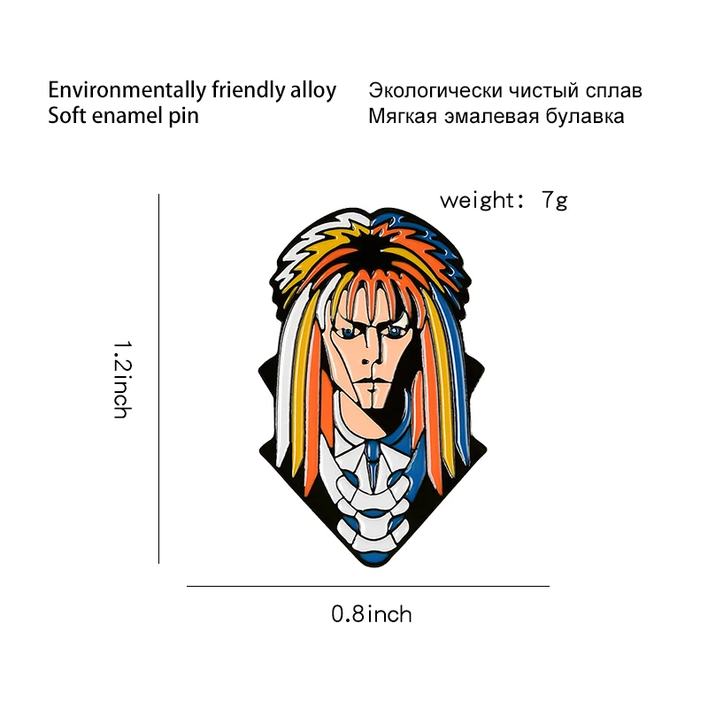 Эмалированная заколка Jareth Goblin King лабиринт Дэвид Боуи значок на рюкзак шляпу