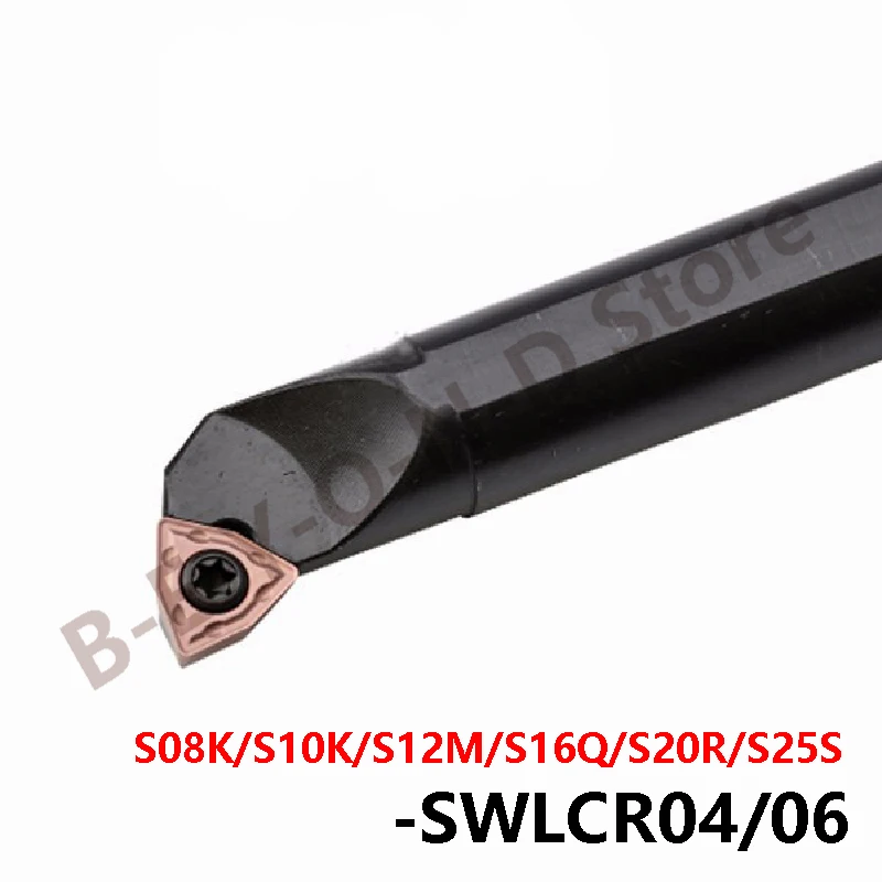 BEYOND S08K-SWLCR04 S10K-SWLCR04 S12M-SWLCR04 S16Q-SWLCR06 S20R-SWLCR06 S25S-SWLCR06 WCMT06 WCMX04, держатель токарного станка