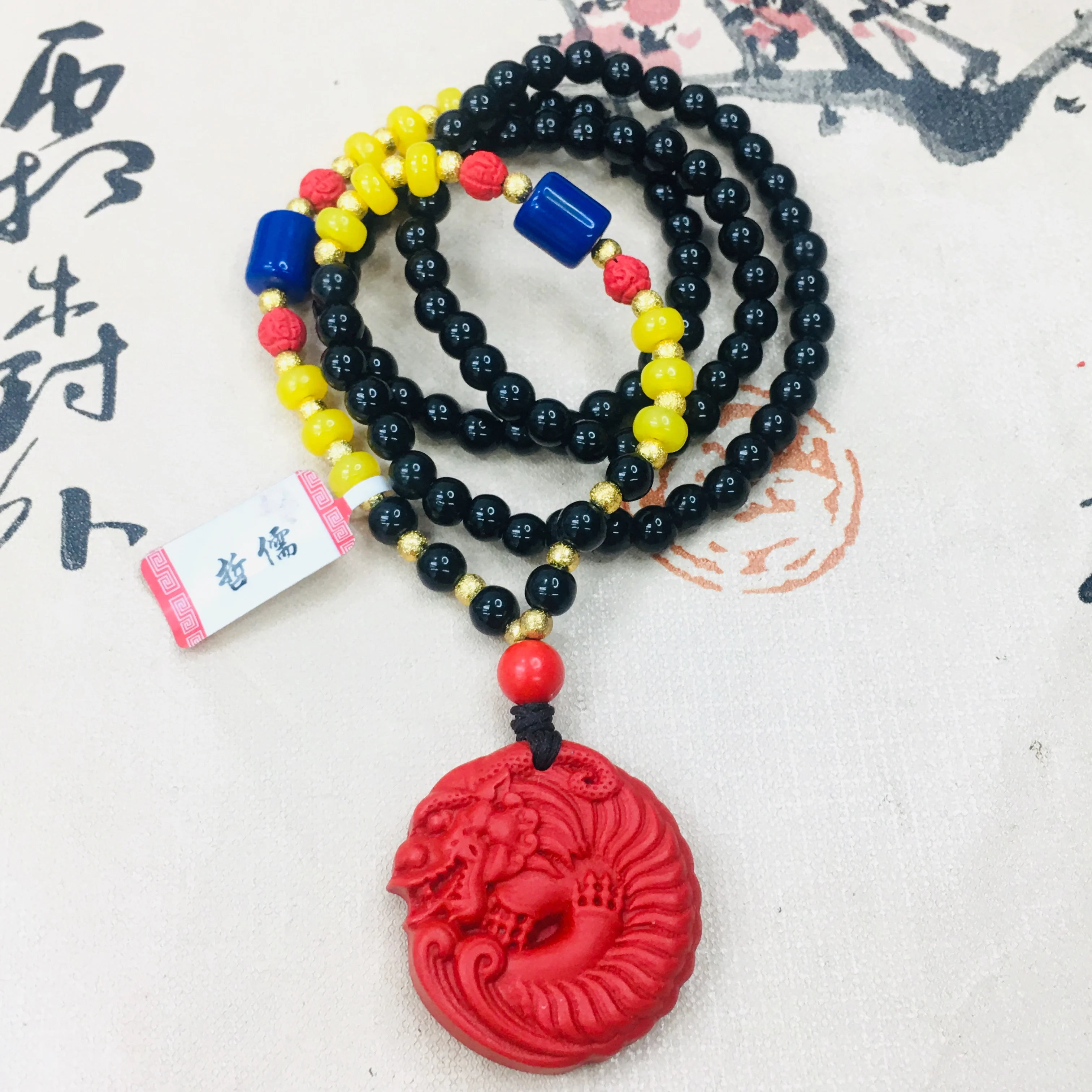 Zheru natural cinnabar carved red curved dragon pendant with bead necklace men and women sweater chain | Украшения и аксессуары