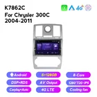 MEKEDE 2din android 11 автомобильный радиоплеер для Chrysler Aspen 300C 2004 -2011 беспроводной carplay DSP 4G WiFi охлаждающий вентилятор navi