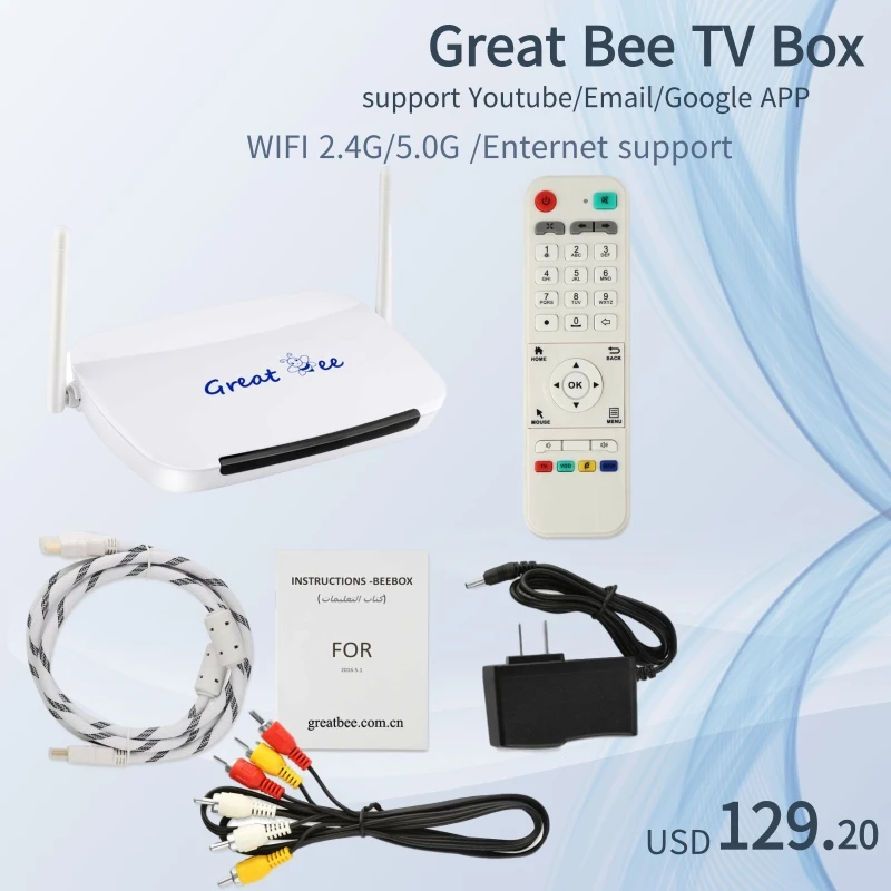 Новое поступление 2021 телевизионная приставка Super Great bee для IP tv | Электроника