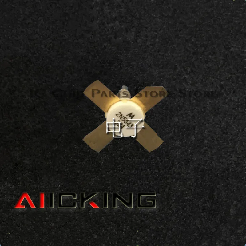 2N5643 SMD RF tube High Frequency tube Power amplification module