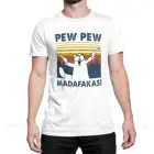 Мужские футболки с забавным юмором, Интернет-сланом, забавная футболка Pew Madafakas, футболка с коротким рукавом, одежда для взрослых из чистого хлопка