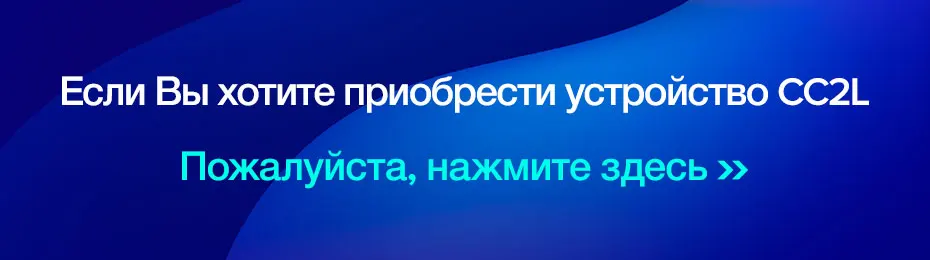 TEYES CC2 Штатная магнитола для Ниссан Х-Трейл Х Трейл 3 T32Nissan X-Trail X Trail 3 T32 2013 Qashqai 1 J10 Android 8.1, 2DIN автомагнитола 2 DIN DVD GPS мультимедиа автомобиля головное устройство