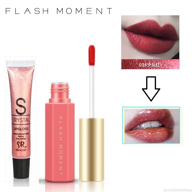 Жидкий прозрачный зеркальный матовый блеск для губ 18 цветов водостойкая стойкая