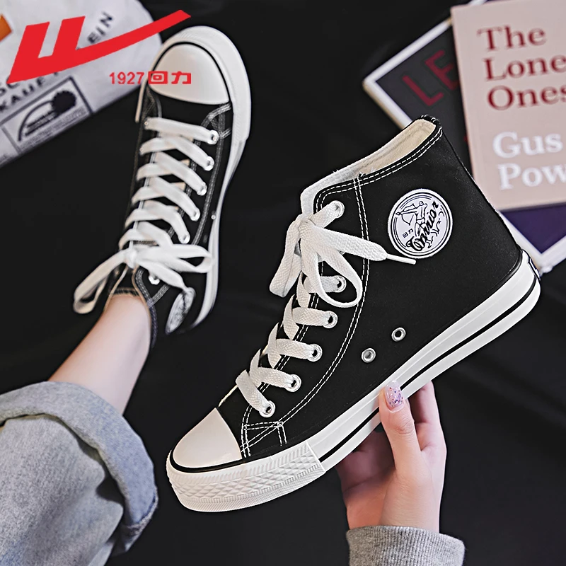 Кроссовки Warrior женские холщовые высокие дышащие Вулканизированная подошва