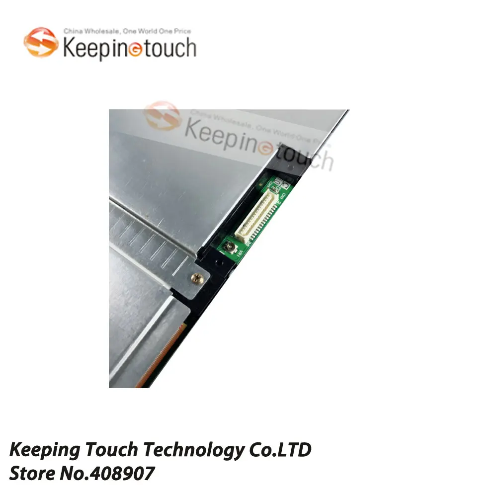 Для 10 4 inch NEC NL6448BC33 46 46D 640*480 ЖК дисплей Экран Дисплей Панель|display 10|display screendisplay lcd panel