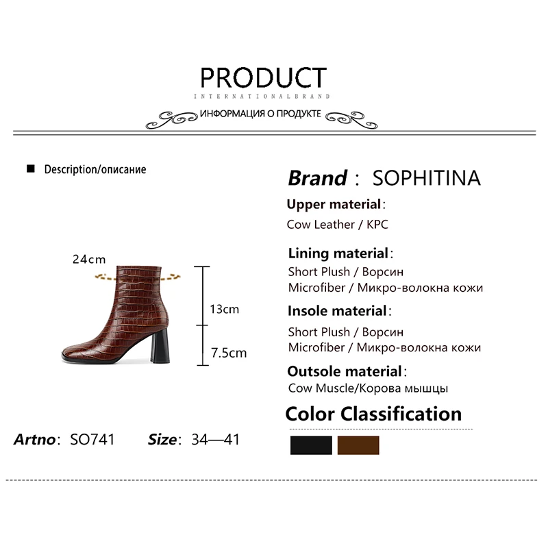 

SOPHITINA Women Boots Fashion Crocodile Pattern Genuine Leather Zipper Shoes Square Toe High Heel Casual Women Ankle Shoes SO741