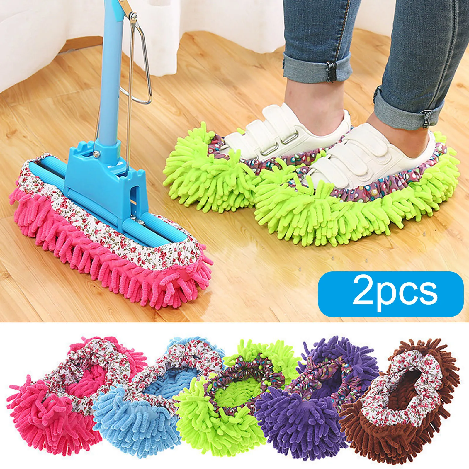 

1/2 шт., многофункциональные тапочки для мытья пола