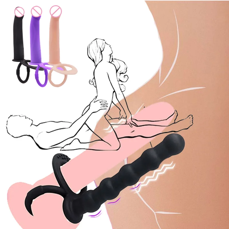 Анальная пробка для взрослых фаллоимитатор двойной БДСМ бондаж клитор телефон