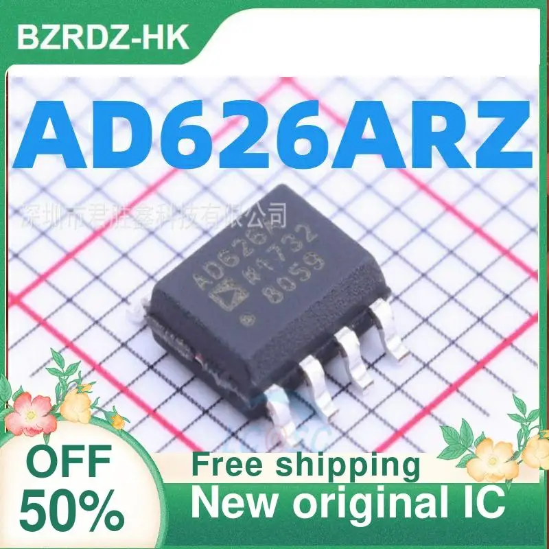 4 шт. AD626 AD626A AD626AR AD626ARZ новая оригинальная микросхема