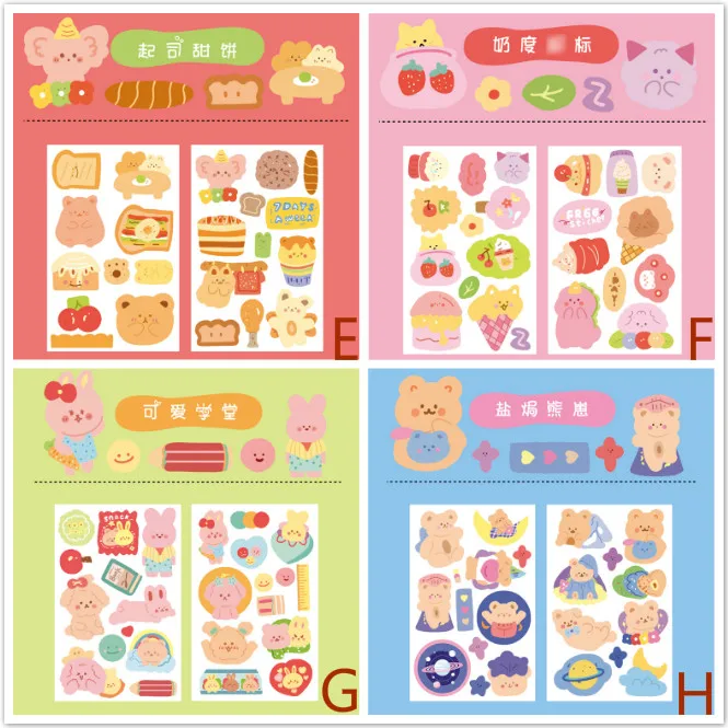 2 листа/упаковка школьный планировщик|Канцелярские наклейки| |