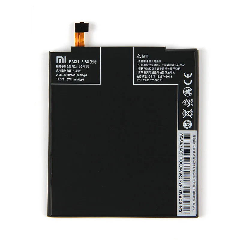 Оригинальный аккумулятор для телефона Xiaomi BM31 Mi3 Mi 3 3050 мАч зеркальная Замена литий