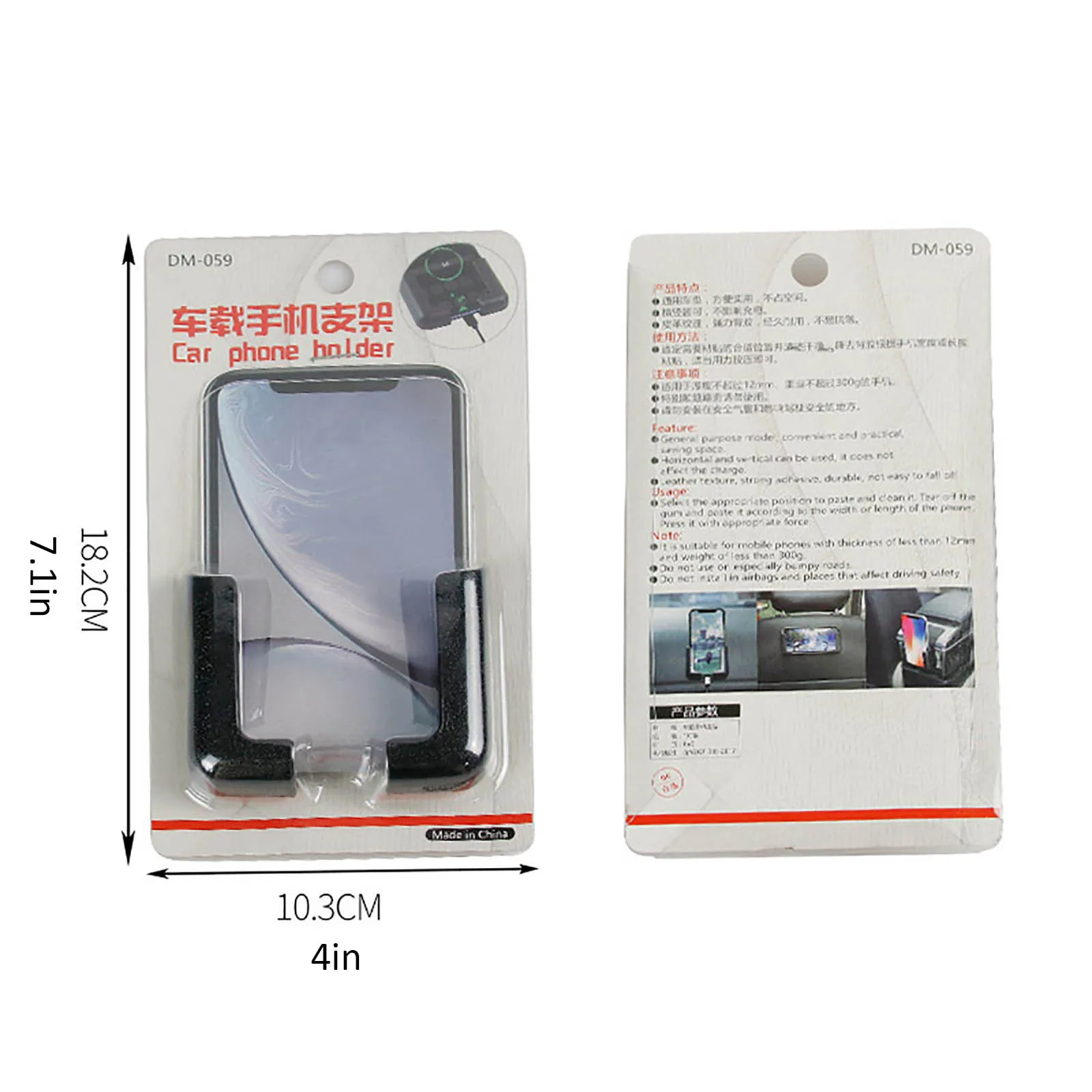 1 пара универсальная самоклеящаяся мобильный телефон держатель аксессуары для