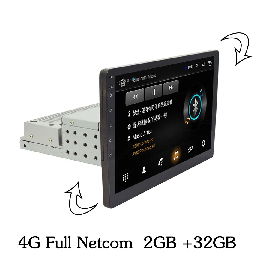 Поворотный сенсорный экран 9 дюймов 1DIN Android 1 1080P четырехъядерный ОЗУ 2 Гб ПЗУ 32 ГБ