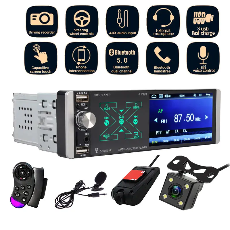 1 Din MP5 автомобильное радио 4188TM AI AUX SD U FM диск искусственный интеллект сенсорный Siri