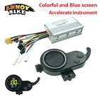 ЖК-дисплей для электровелосипеда контроллер электровелосипеда 36 в 48 в 52 в 60 в, цветной экран и синий экран