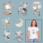 Стирающаяся аппликация сделай сам для маленьких девочек, друзей, Луны, наклейки для глажки одежды, термочувствительные нашивки, термочувствительные патчи