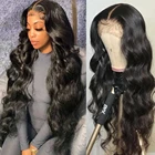 Парик Cynosure HD из человеческих волос с прозрачной кружевной передней частью для чернокожих женщин, бразильские волнистые волосы 13X4, парик из натуральных волос