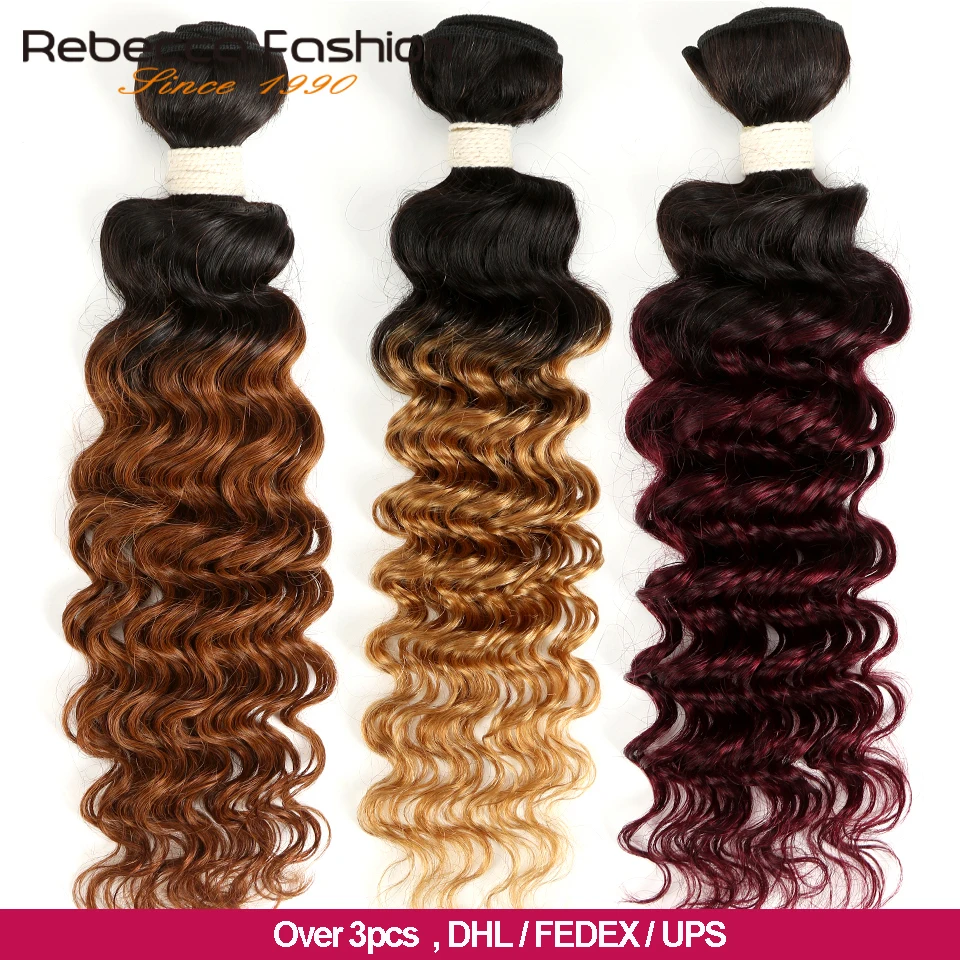 Rebecca Ombre индийские волнистые пряди 3/4 шт Remy 2 цвета T1B/27 # T1B/30 T1B/99J 100% человеческих