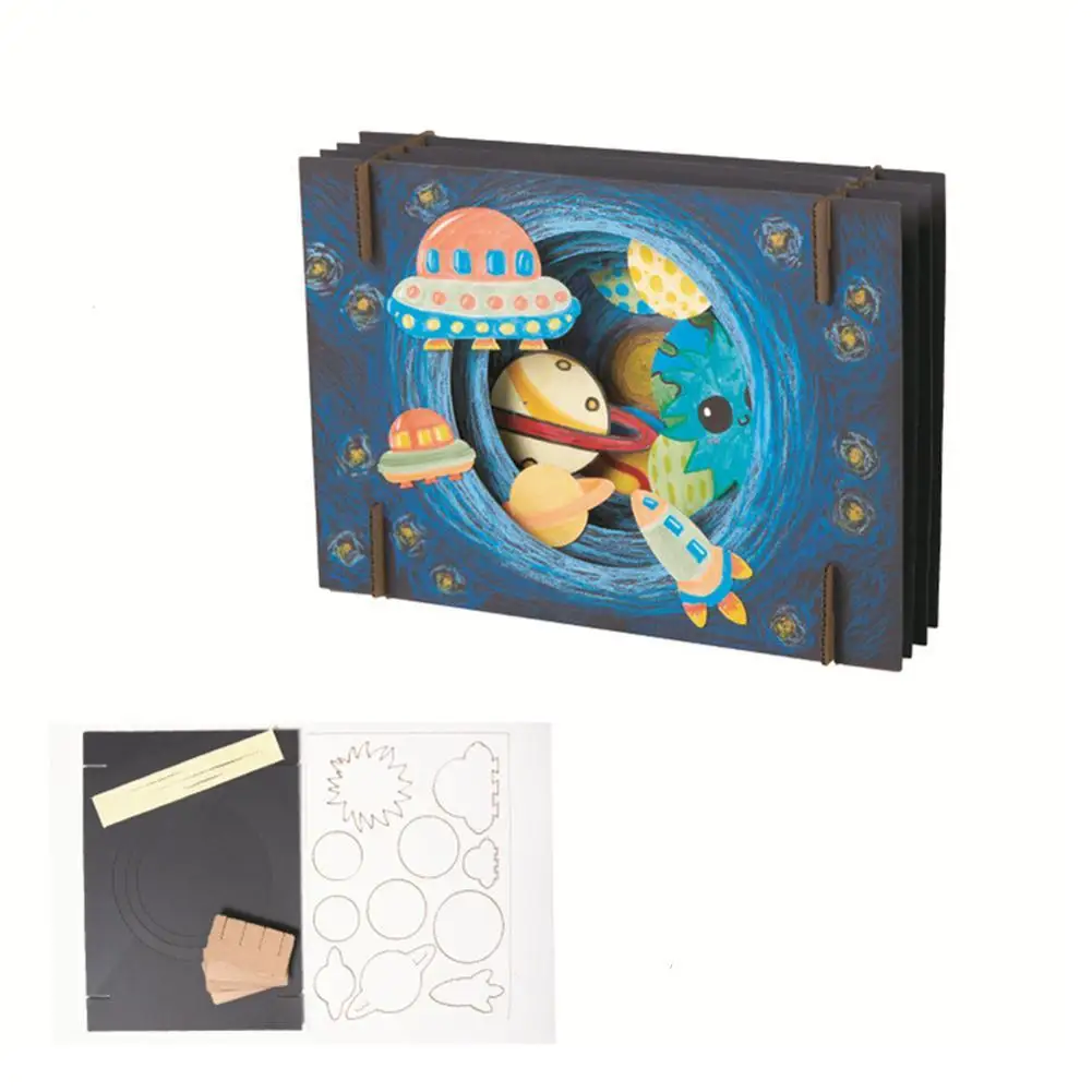 Подарочная игрушка звездное небо для творчества | Игрушки и хобби