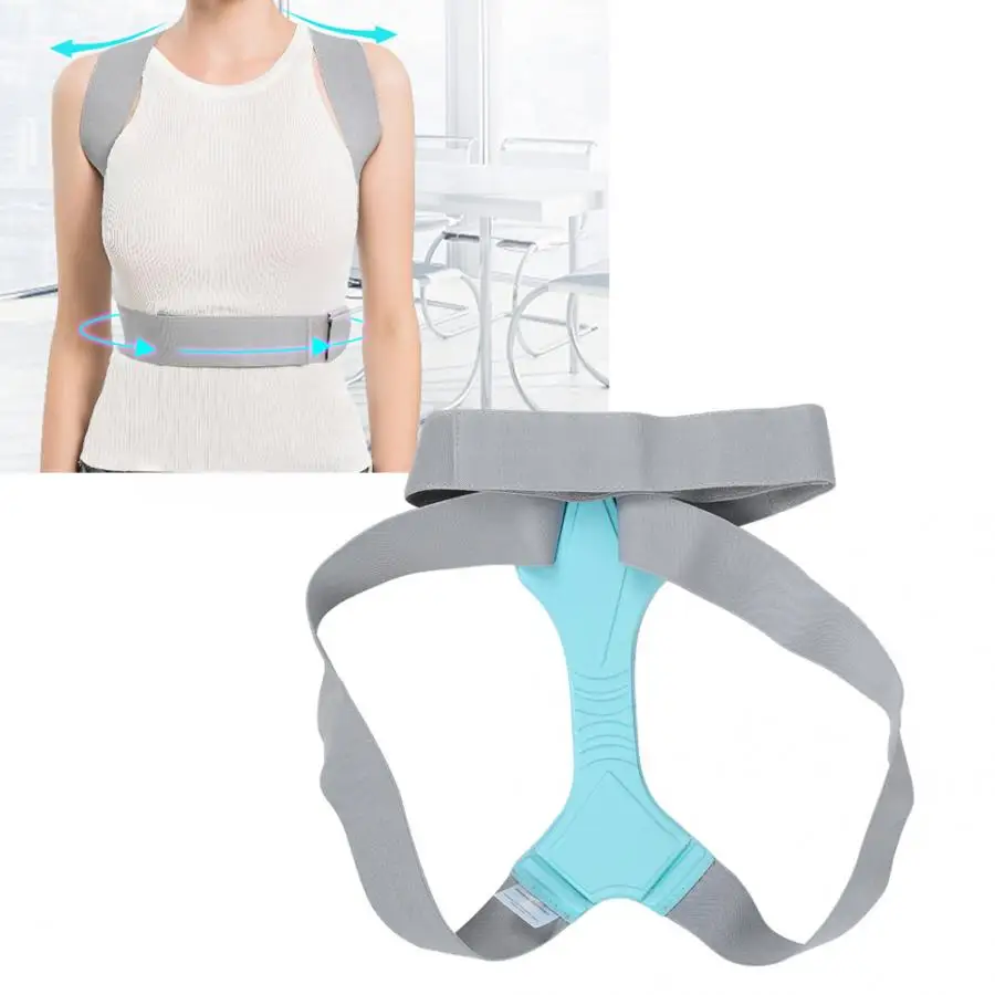 Корректор для взрослых осанки фиксатор поддержки спины позвоночника