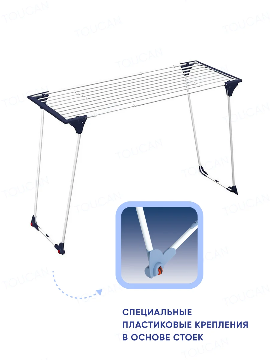 Сушилка напольная dinamik 20. Gimi напольная aliante. Сушилка gimi dinamik 20. Gimi dinamik 30 сушилка. Сушилка gimi dinamik.