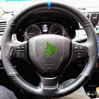 car steering wheel cover non slip black carbon fiber leather for suzuki baleno 2016 2017 2019 alivio 2015 2016 2017 2018 2019