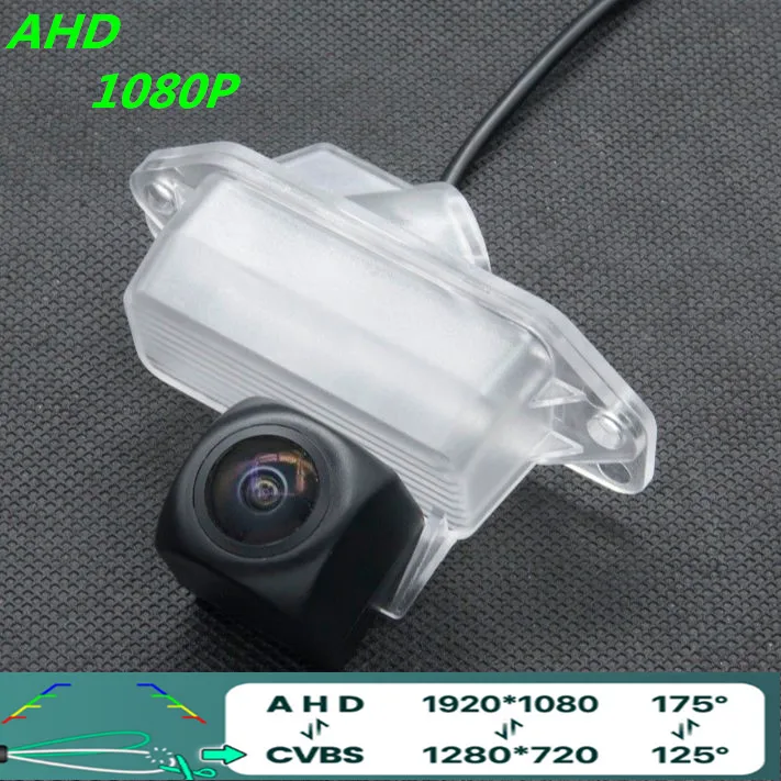 

AHD 1080P/720P Автомобильная камера заднего вида с углом обзора 170 градусов, камера заднего вида с ночным видением для Mitsubishi Lancer EX 2008 2010 2015 Pajero Io