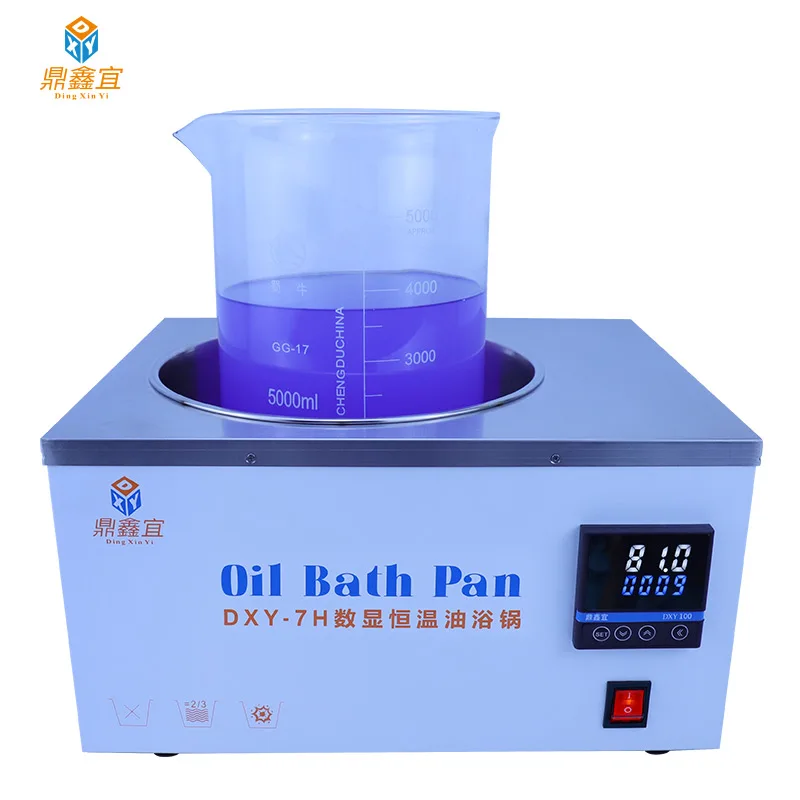 

DXY-7H Laboratory 7L Water Bath/oil Bath Pan Constant Temperature LCD Digital Display Lab Equipment Thermostat Tank