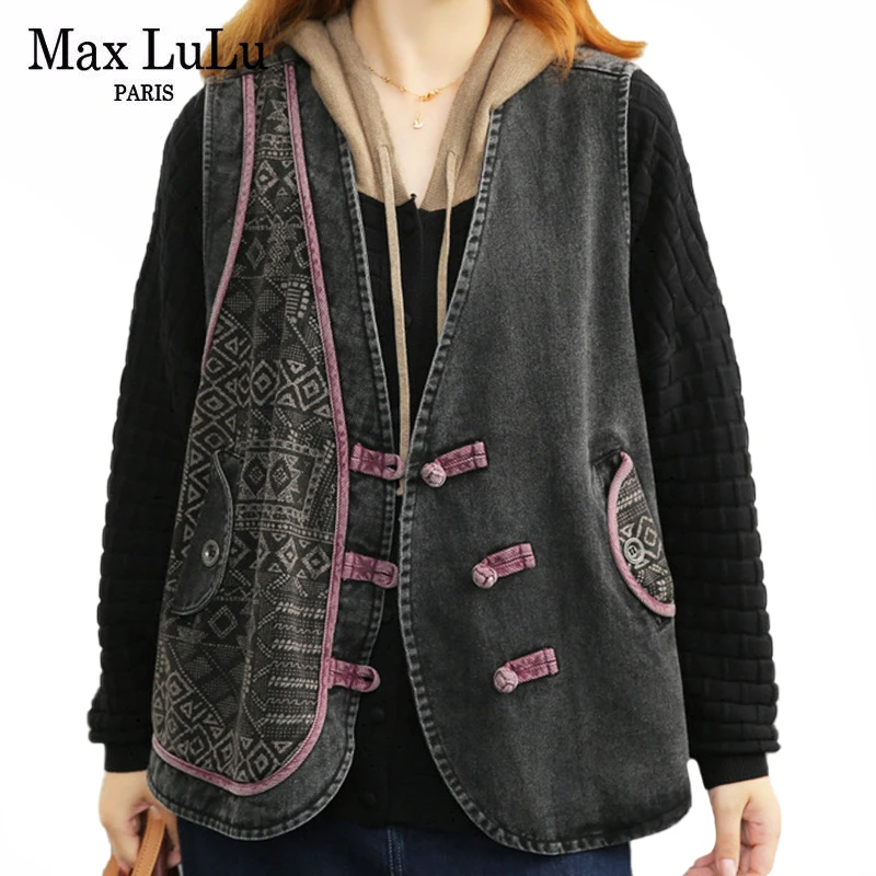 Женская Джинсовая безрукавка Max LuLu черная Повседневная Свободная с V образным