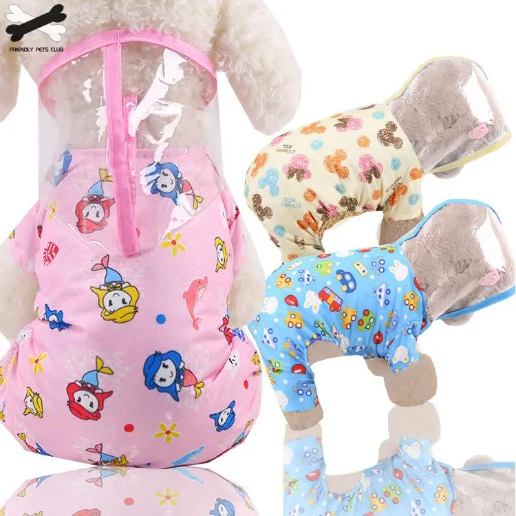 Водонепроницаемый дождевик для собак 8 цветов аксессуары домашних животных