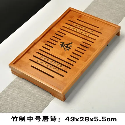 Горячая Распродажа чайный набор кунг фу из натуральной кожи сплошной деревянный