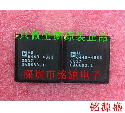 

Новый оригинальный 10 шт. AD6449-48BB AD6449-48 NEC и BGA