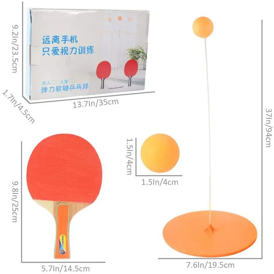 Взрослые дети Настольный теннис самостоятельно тренировка отскока тренер