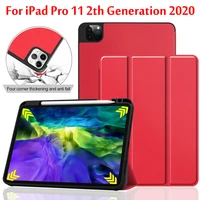 with pen slot smart cover case for ipad pro 11 2020 2th generation auto sleepwake case funda