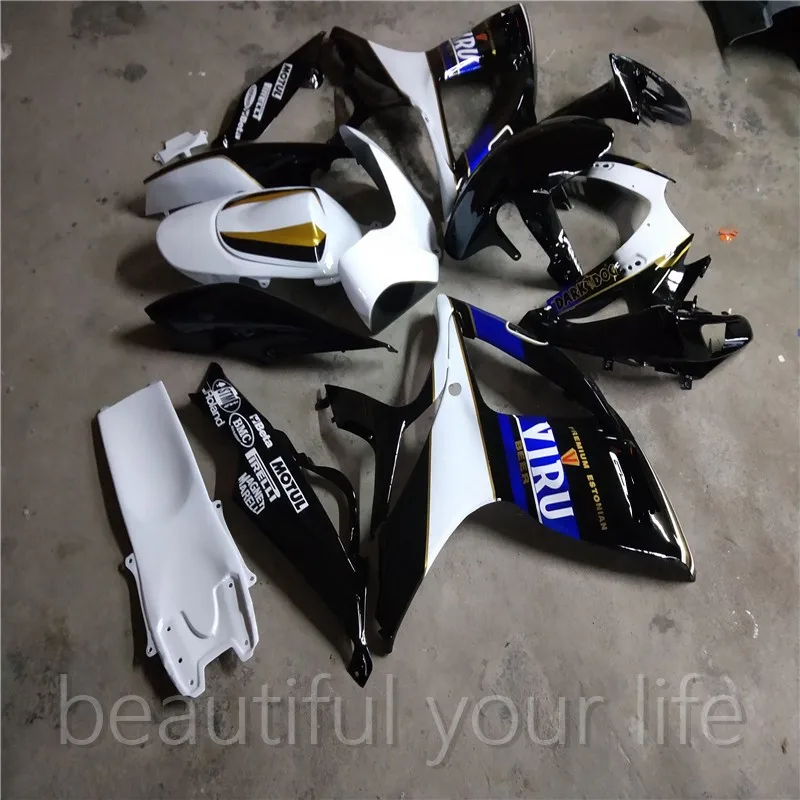 

Motorcycle Fairing kit for SUZUKI GSXR600 750 K6 06 07 GSXR 600 GSXR 750 2006 2007 ABS black Fairings set