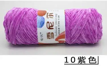 10 1pc 100 г пряжа пуффи для вязания руками бархатная пряжа, мягкая протеиновая кашемировая пряжа, пряжа alize puffy шелковая шерстяная пряжа для вязания крючком, хлопковая Детская шерстяная пряжа - Цвет: 10 1pc