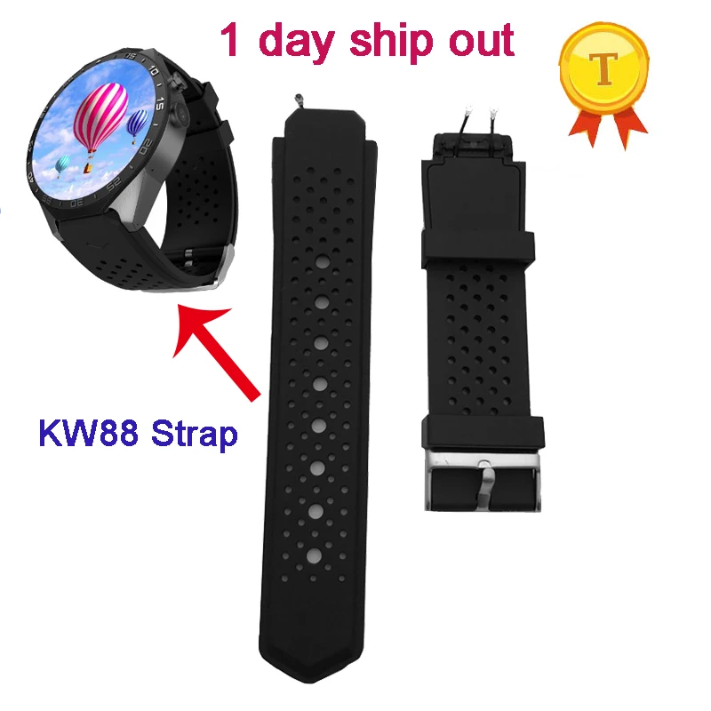 Прямая поставка оригинальный ремешок для умных часов KW88 Kingwear запасные части |